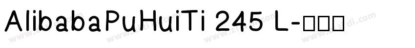 AlibabaPuHuiTi 245 L字体转换